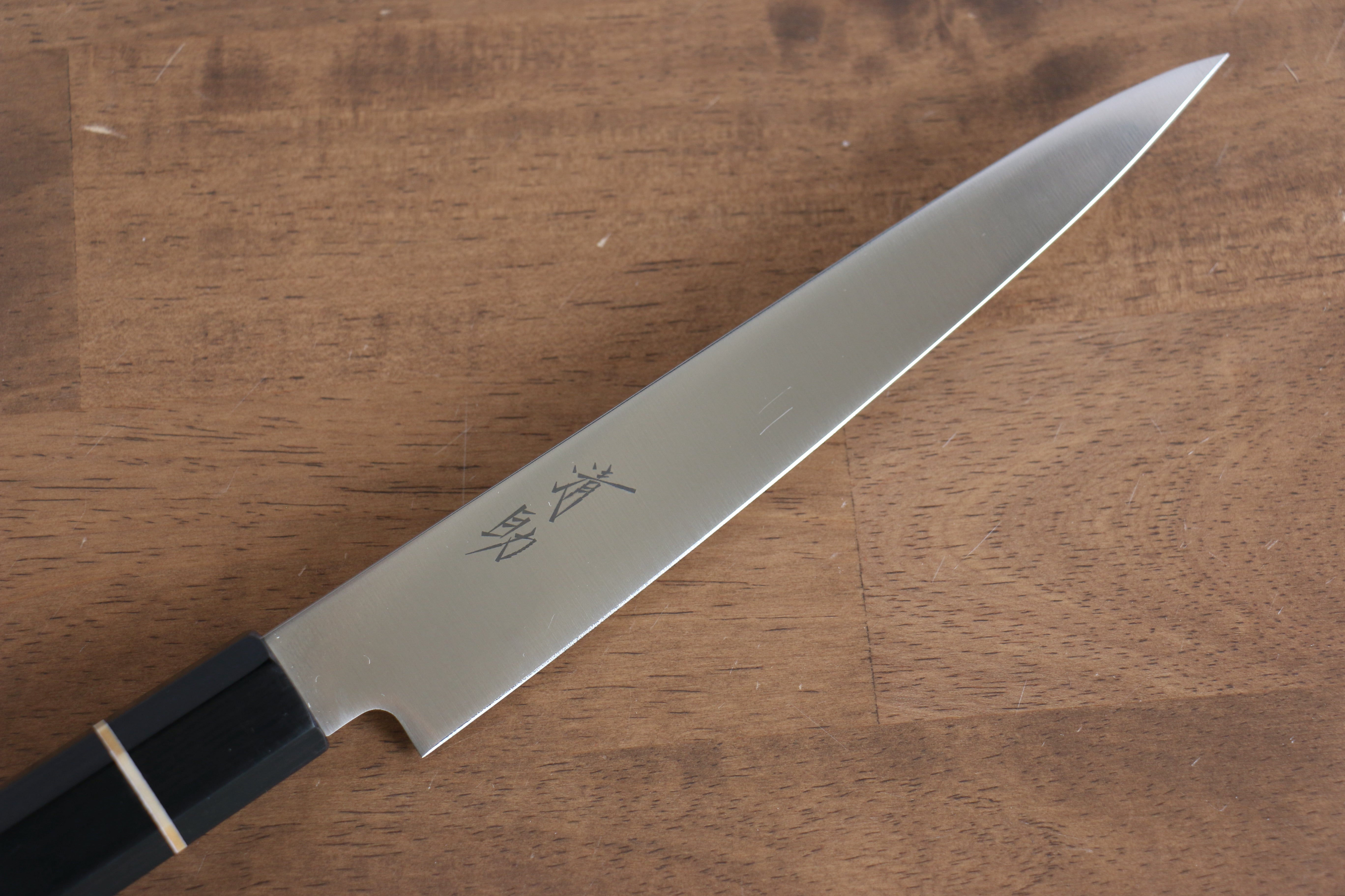 Premium Seisuke Molybdenum Steel Slicer Knife 180mm - Black Pakkawood Handle - Professional Kitchen Knife for Sushi, Meat, and Vegetables