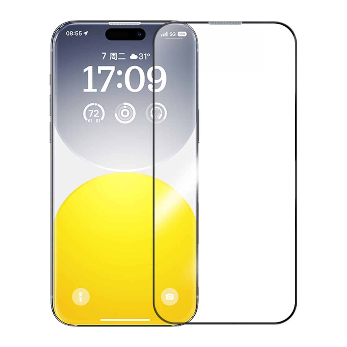Baseus Tempered Glass Screen Protector for iPhone 15 Plus - HD Clear, Anti-Scratch, Bubble-Free - Perfect for Work, Travel & Daily Protection