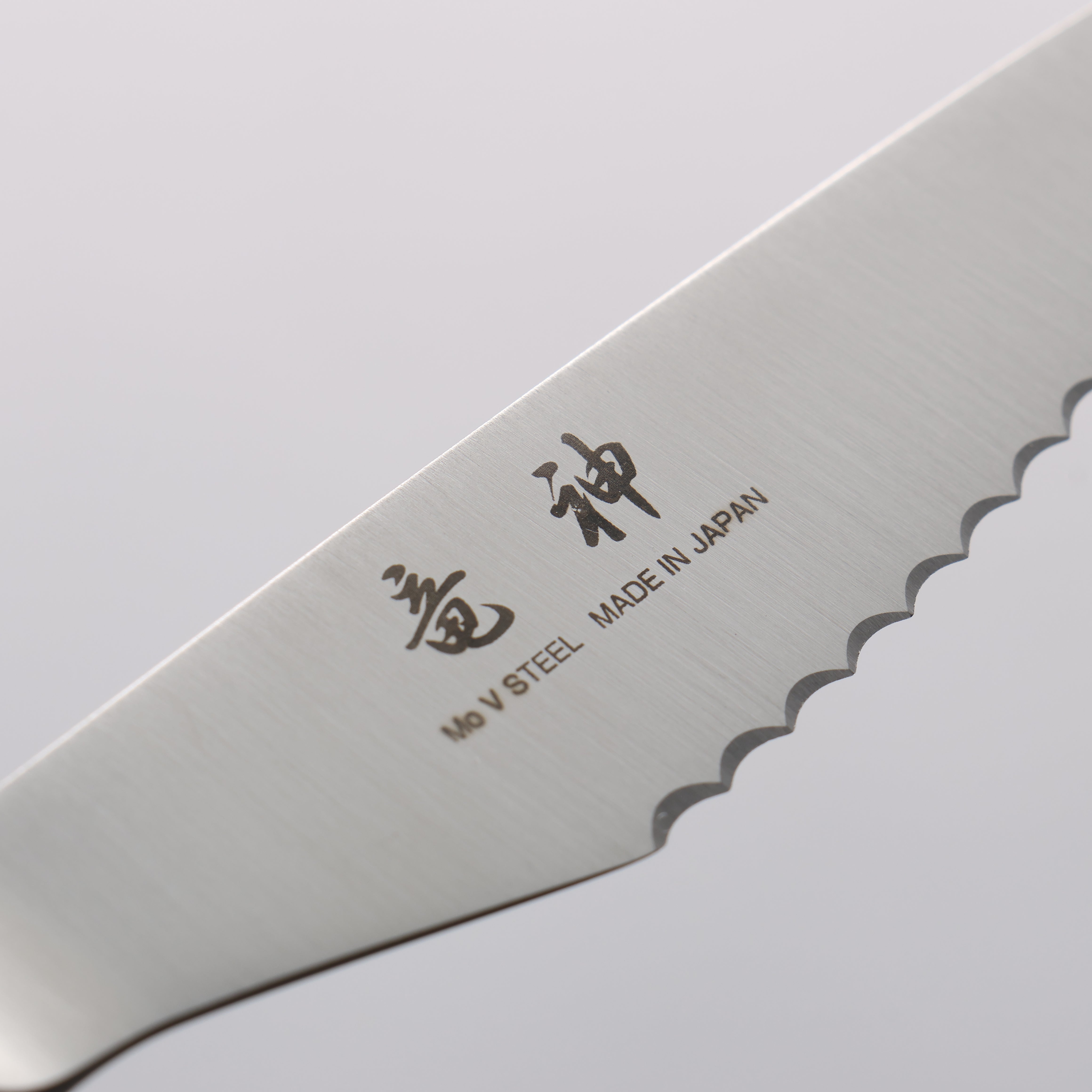 Premium Seisuke 80mm Stainless Steel Steak Knife & Fork Set with Ergonomic Handle - Perfect for Steak Dinners, BBQ Parties & Fine Dining Experience