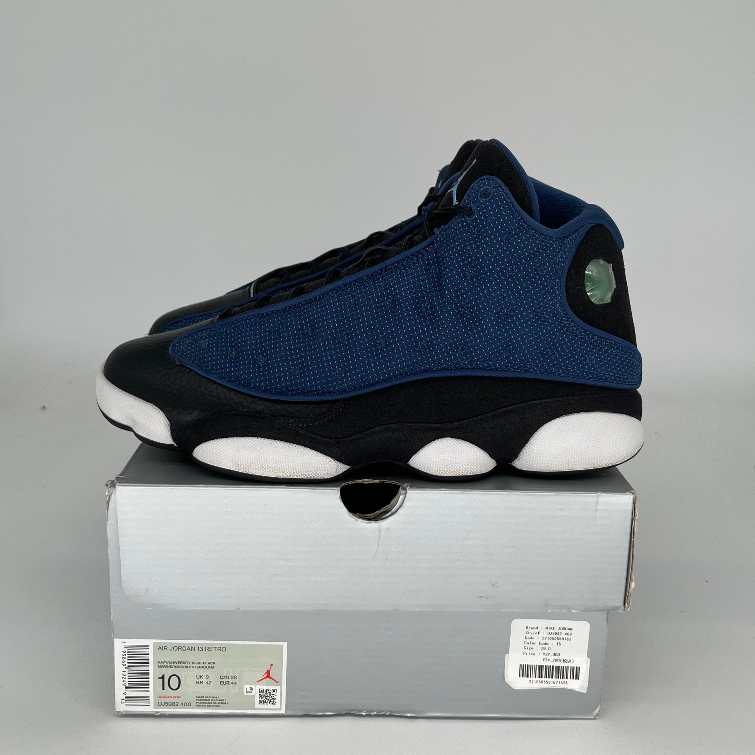 AIR JORDAN 13 Retro 