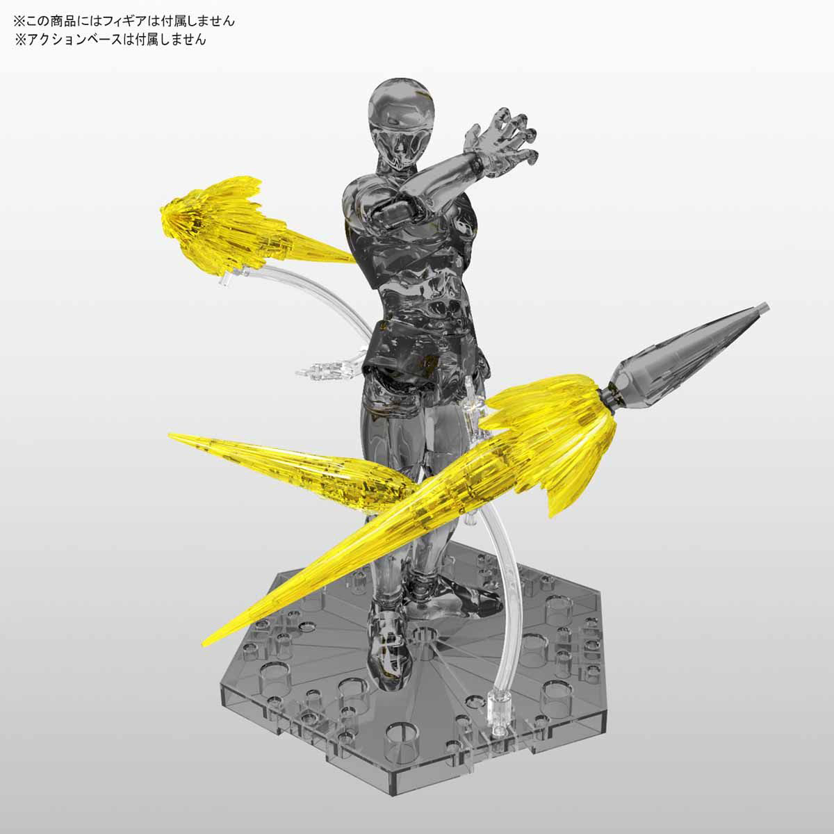 Figure Rise Standard Effect Jet Effect Clear Yellow Model Kit – High-Quality DIY Anime Model for Collectors & Hobbyists | Perfect for Display, Gifts & Cosplay Props
