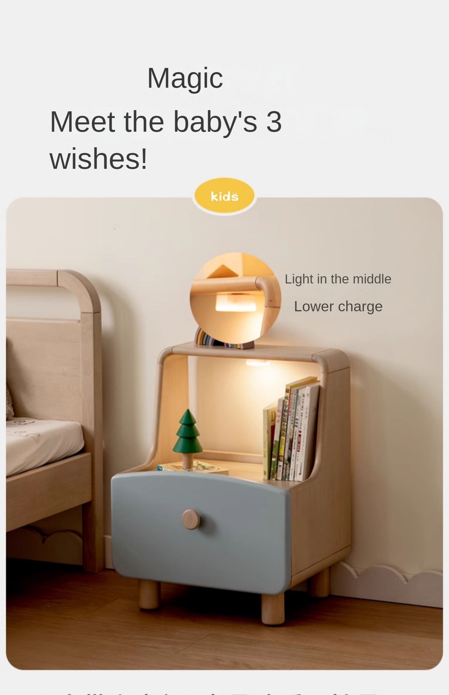 Solid Wood Nightstand with Built-in Night Light - Birch & Beech Wood Bedside Table for Bedroom, Living Room, or Nursery - Modern & Functional Furniture for Small Spaces