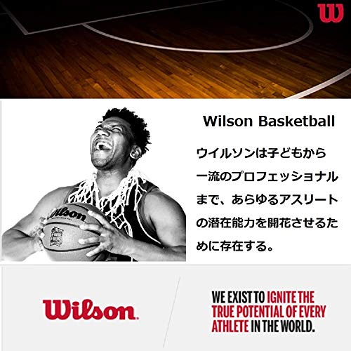 Wilson NBA Team Basketball - Size 7 for Indoor/Outdoor Play