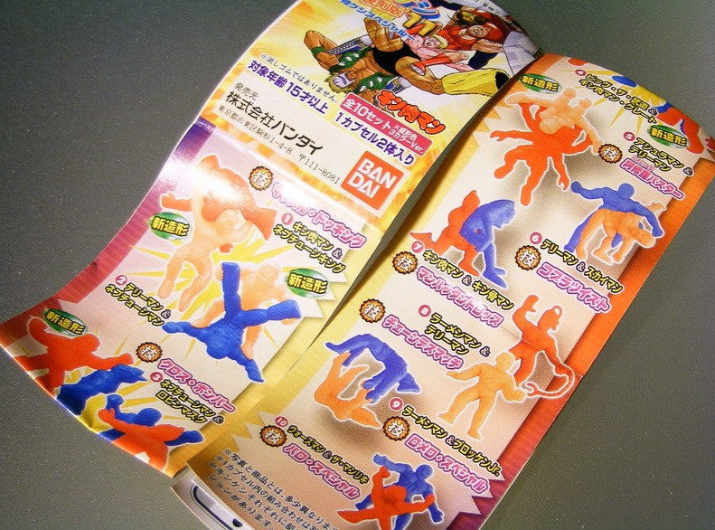Bandai Gashapon Kinnikuman Part 11 Action Figure Set - Blue Version (20 Figures) - Perfect for Anime Collectors & Display Showcase