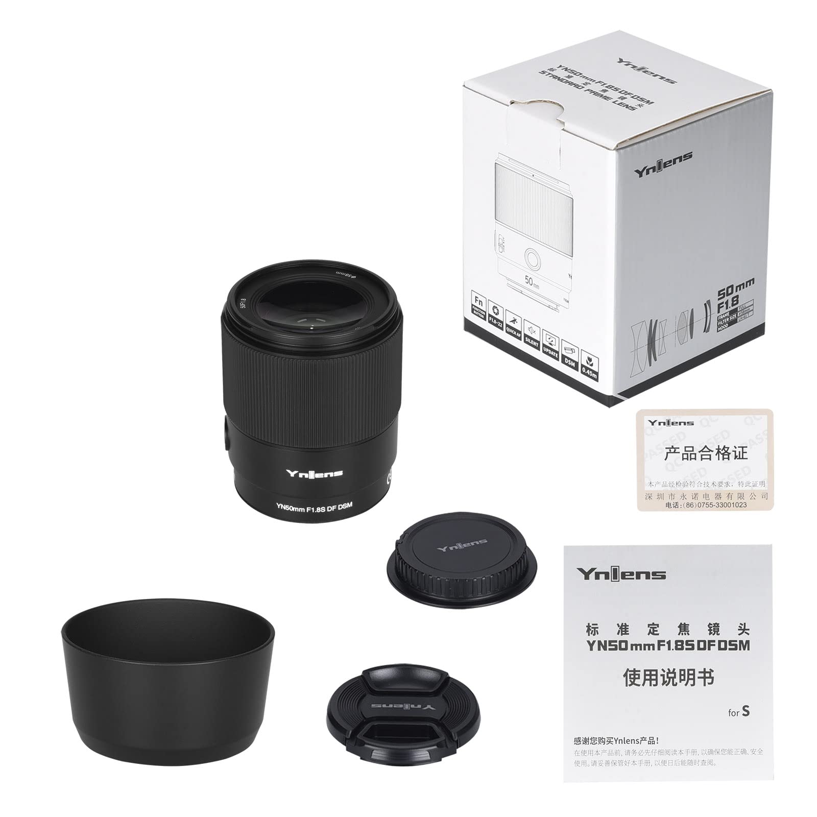 Yongnuo YN50MM F1.8S Lens for Sony E Mount - Large Aperture Auto Focus 50mm Full Frame Standard Prime Lens | Perfect for Portrait, Street & Low Light Photography