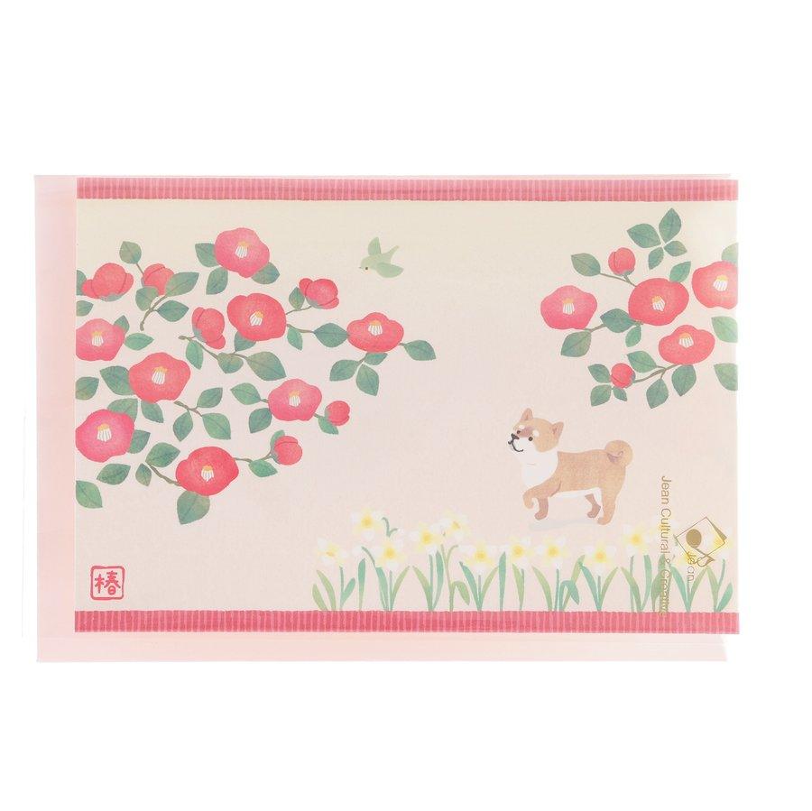 Sanrio Everyday Greeting Card Pop Up - Tsubaki & Shibainu Cute Japanese Stationery for Birthdays, Thank You Notes & Special Occasions