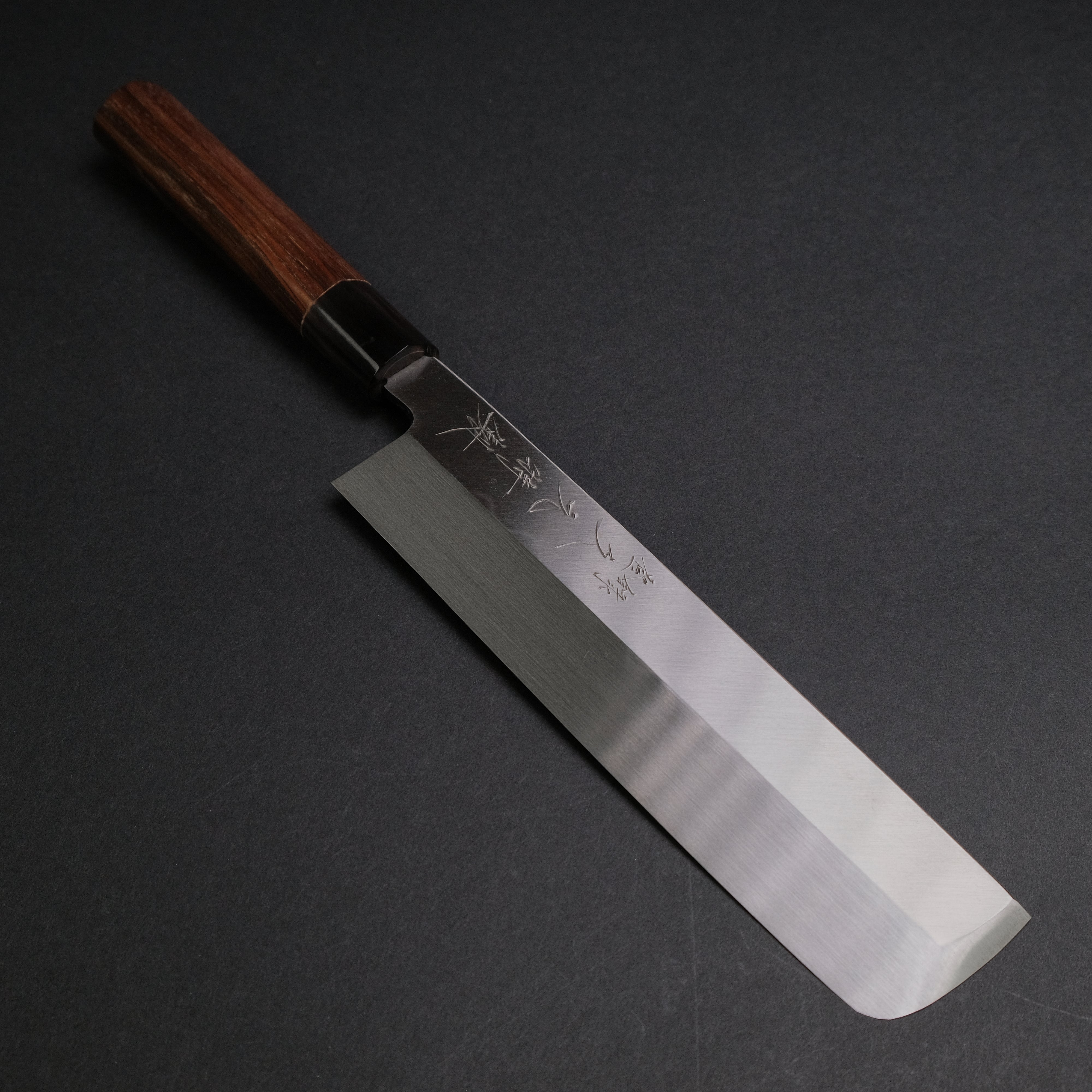 Premium Vintage Honyaki Usuba Knife 210mm - Morihei Hisamoto Japanese Chef Knife with Ebony Handle - Perfect for Sushi, Vegetables & Precision Cutting