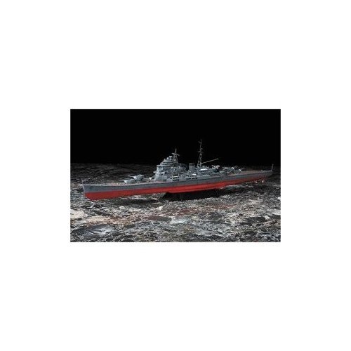 1/350 Scale Ironclad Heavy Cruiser Chokai 1942 - WWII Japanese Warship Model Kit for Collectors & History Enthusiasts | Perfect for Display, Dioramas & Naval Battles Reenactment