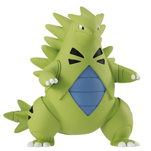 Pokemon Monster Collection Moncolle Vol. 04 Takara Tomy 3 Inch Mini Figure - Cute Collectible Toy for Kids & Fans - Perfect for Display, Gifts, and Pokemon Battles