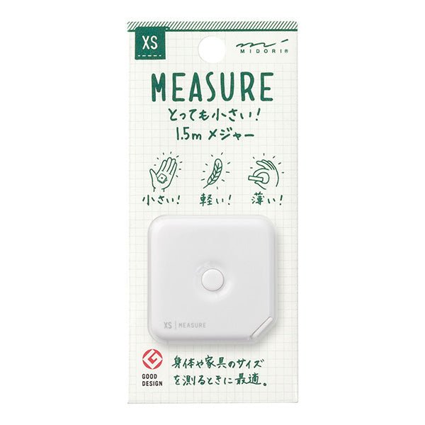 XS Measuring Tape 1.5m / 5ft Retractable Soft Tape Measure - Midori DESIGNPHIL - Perfect for Sewing, Tailoring, DIY Crafts & Home Improvement Projects