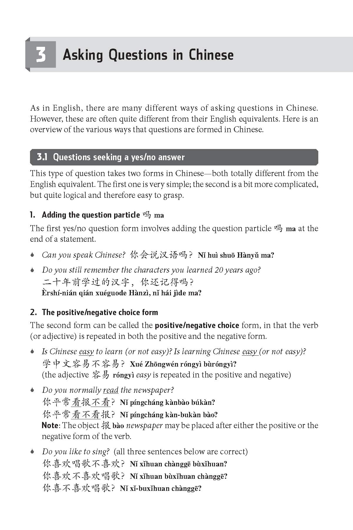 Essential Chinese Grammar: The Ultimate Guide to Writing & Speaking Like a Native - Master Everyday Chinese Usage for Travel, Business & Study (Grammar Series)