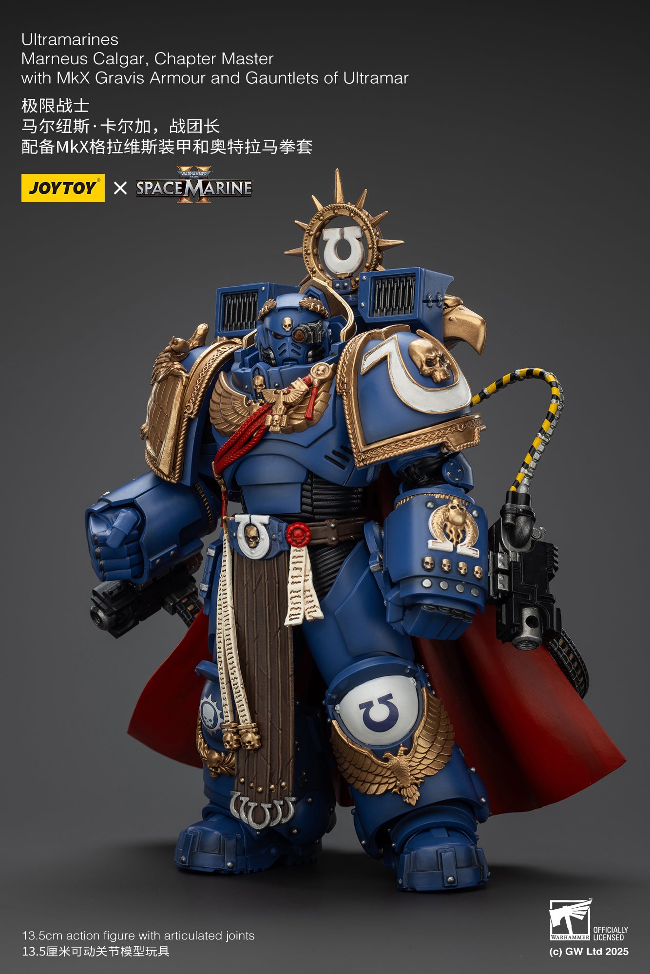 Pre Order 1/18 JOYTOY Warhammer 40K Ultramarines Marneus Calgar Action Figure with Victrix Honour Guard - Collectible Miniature for Tabletop Gaming, Display & Warhammer 40K Fans