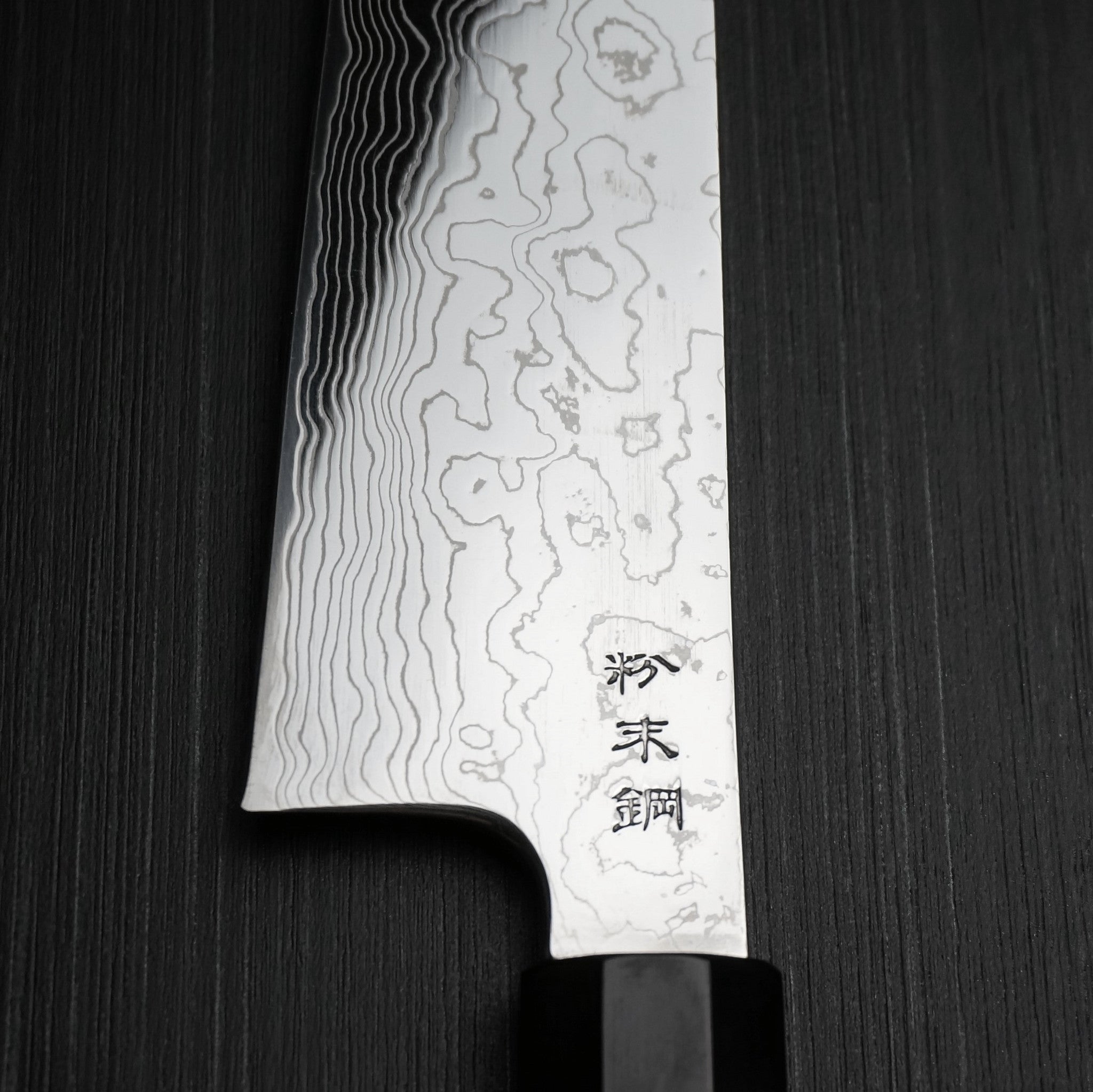 Premium SUKENARI Damascus Super Gold 2 Wa Gyuto Chef Knife 210mm - Japanese High Carbon Steel Blade with Water Buffalo Horn Handle - Perfect for Sushi, Meat Cutting & Professional Kitchen Use