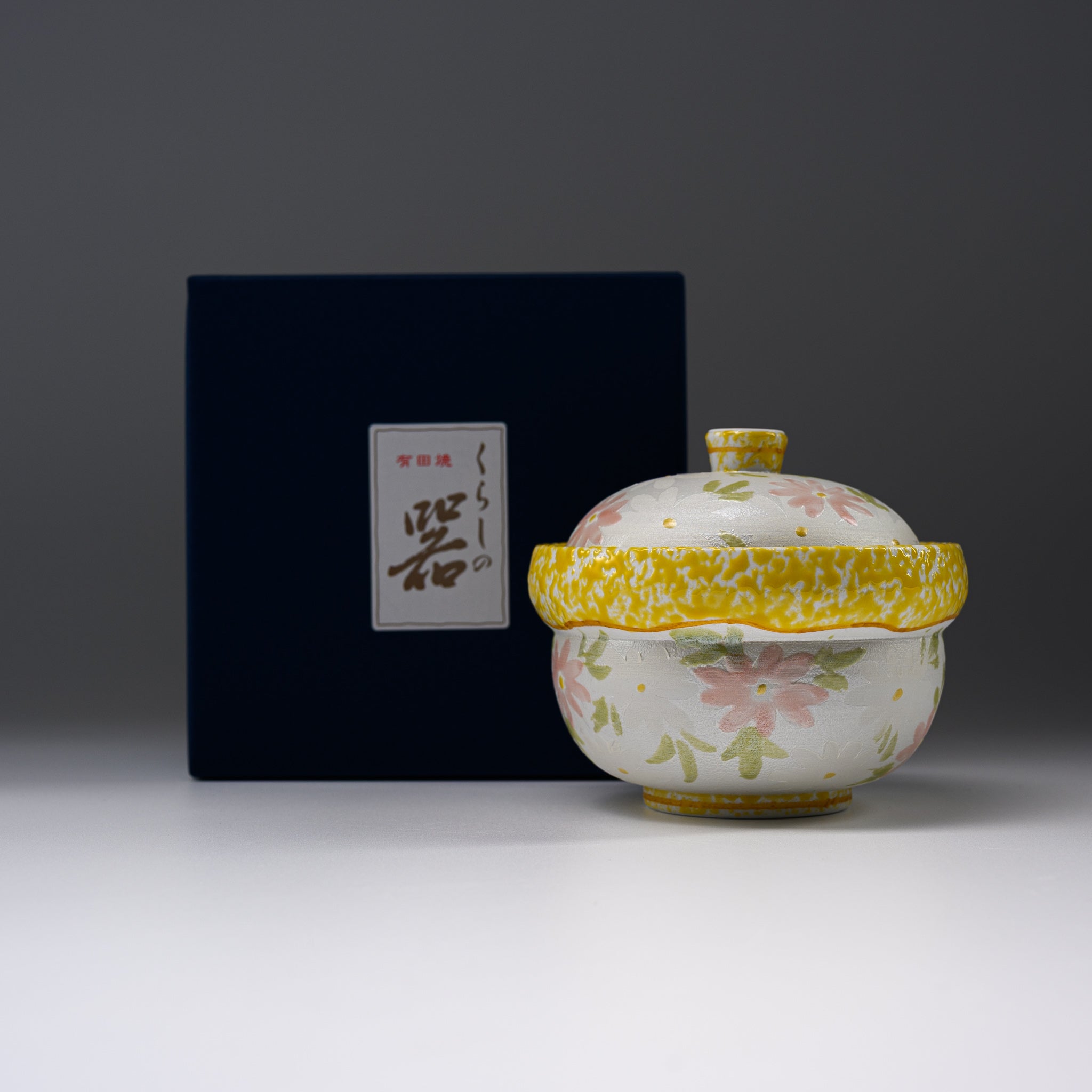 Bell-Shaped Chawanmushi Bowl - Traditional Japanese Steamed Egg Custard Dishware - Yellow Ceramic Tea Cup for Japanese Cuisine & Home Dining - Perfect for Chawanmushi, Desserts & Asian Tea Ceremonies