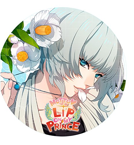 MOTTO LIP ON MY PRINCE VOL.8 Camellia ~ KISS of Wet Raindrops ~ Anime Voice Drama CD Featuring Hiroyuki Yoshino | Romantic ASMR Audio Drama for Relaxation & Sleep