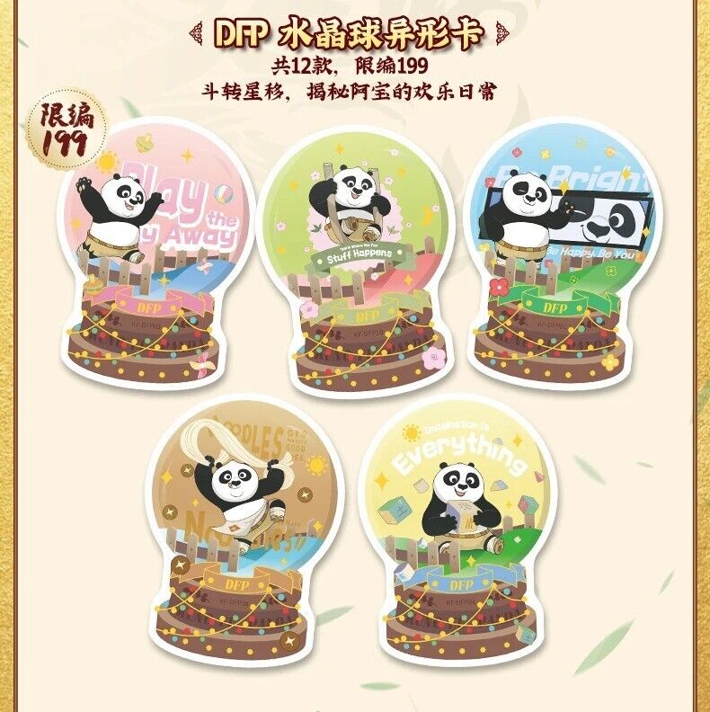 Authentic Kung Fu Panda Collectible Trading Cards - 10-Pack Film Themed Paper Cards Set for Kids & Collectors | Perfect for Gifts, Movie Nights & Card Games