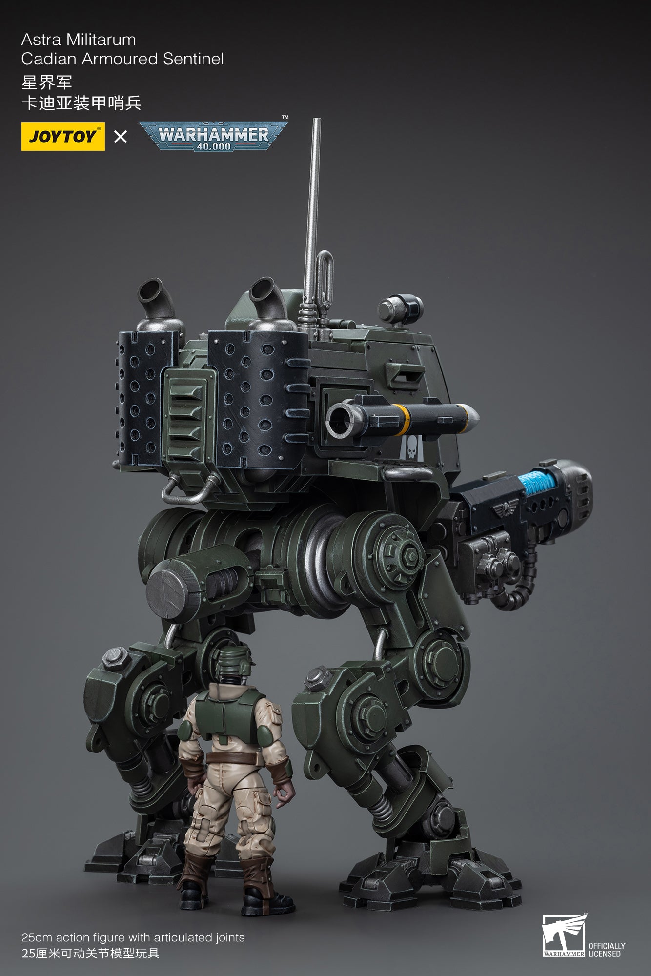 JOYTOY 1/18 Scale Warhammer 40K Action Figure - Astra Militarum Cadian Armoured Sentinel Collectible Model for Display & Wargaming Scenes