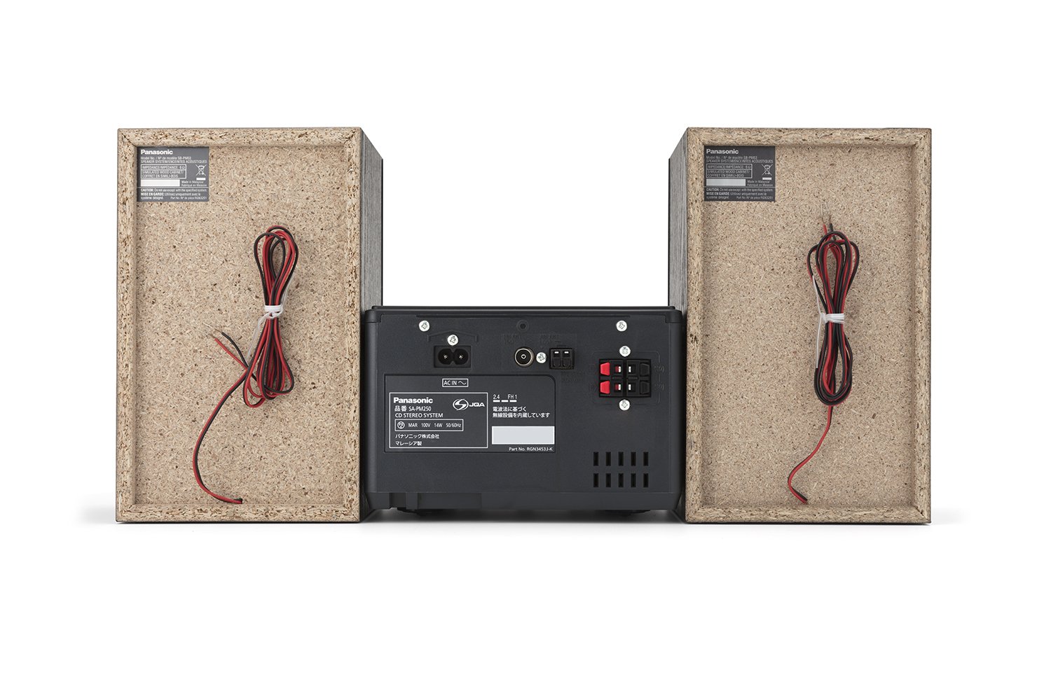 Panasonic SC-PM250-S Bluetooth CD Stereo System with USB Port - Home Audio Entertainment for Living Room, Bedroom & Office