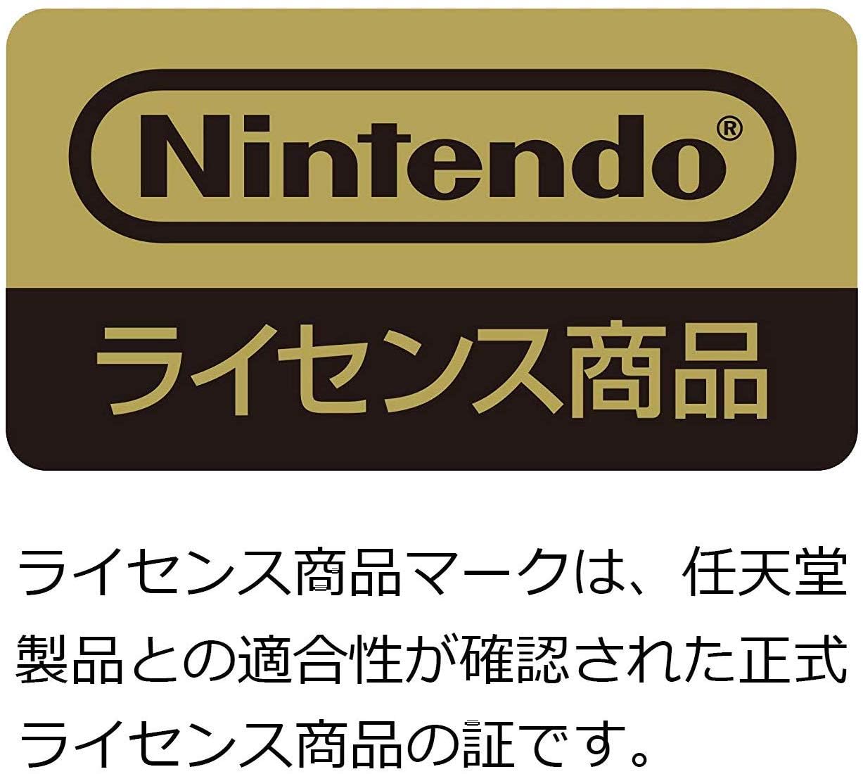 HORI Atsumare Animal Crossing Hand Pouch for Nintendo Switch & Switch Lite - Compatible with All Switch Models - Perfect for Gaming Comfort & Travel Protection