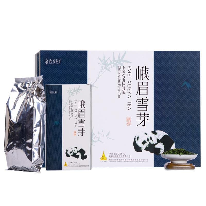 Premium High Mountain Green Tea - 200g/Box, Early Spring Harvest Gift Set - Perfect for Gifting, Relaxation & Daily Wellness