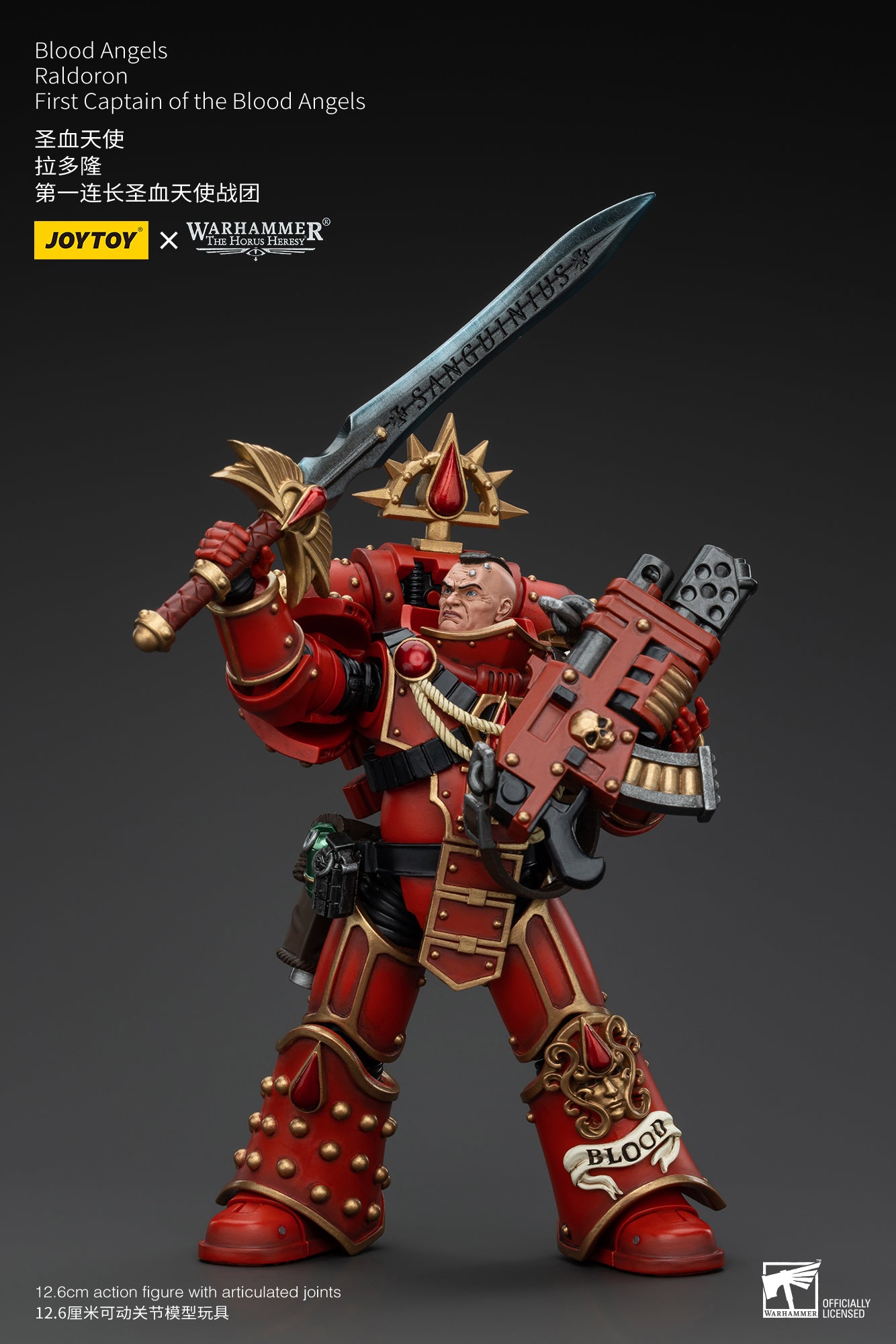 1/18 JOYTOY Warhammer The Horus Heresy Blood Angels Raldoron First Captain Action Figure - Collectible Model for Warhammer 40K Fans, Display & Battle Scenes