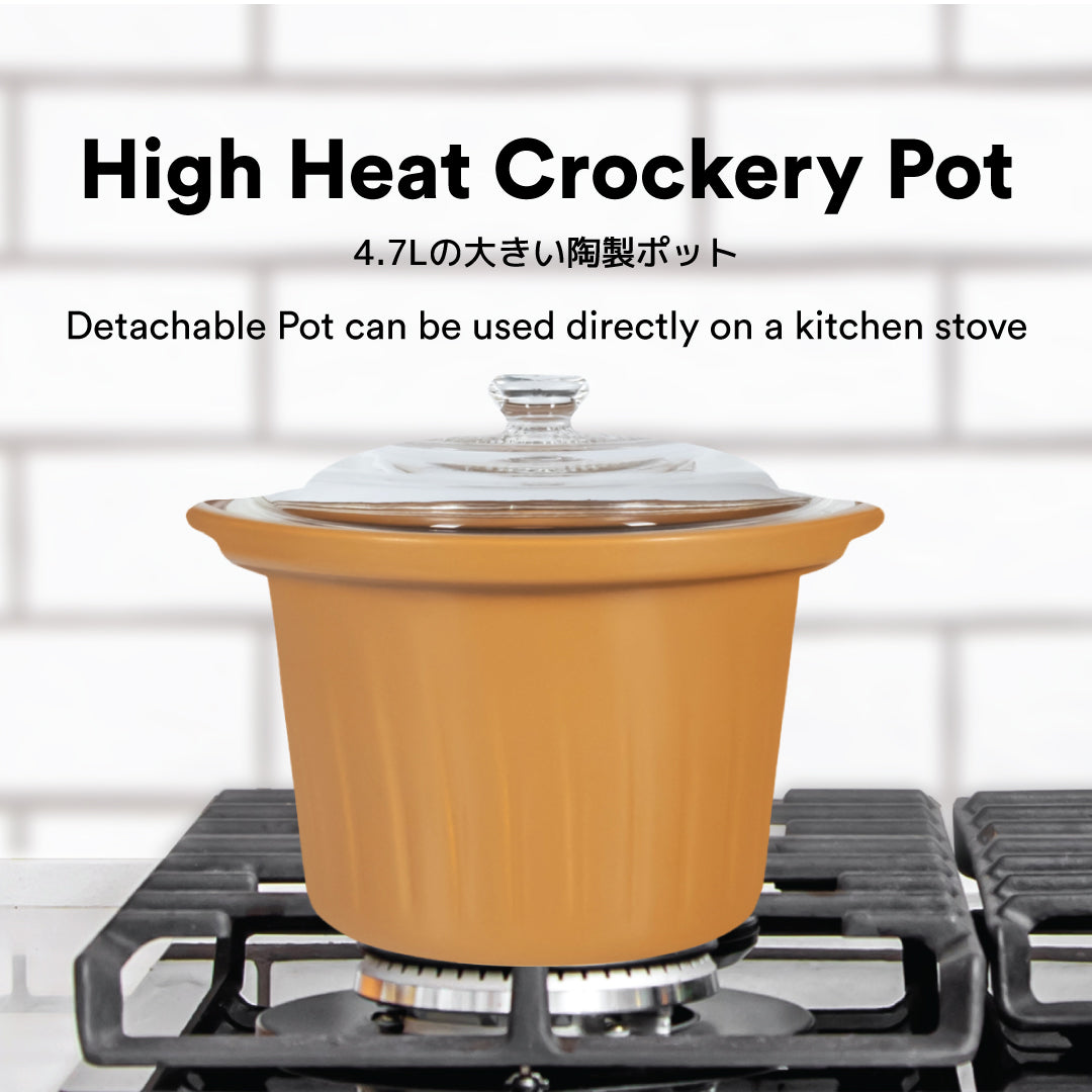 TOYOMI 4.7L Electric Slow Cooker with High Heat Setting - HH 5500A - Perfect for Family Dinners, Meal Prep & Party Buffets