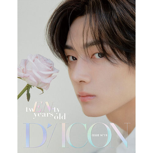 ENHYPEN DICON VOLUME NO.19 Photobook - Exclusive Solo Cover Edition for 20th Birthday Collectors | Perfect for K-Pop Fans, Gift Giving & Memorabilia Display