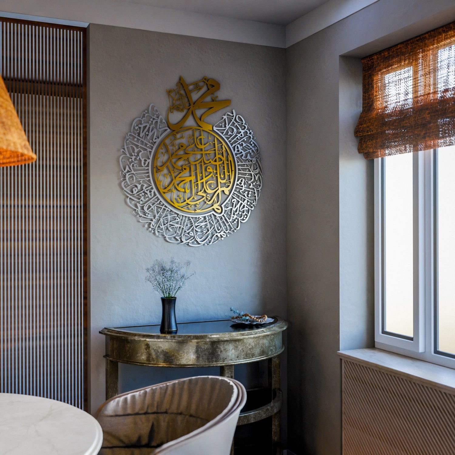 Elegant Salawat Islamic Wall Art - Matte Metal Allahumma Salli Ala Muhammad Calligraphy - Perfect for Home, Mosque & Office Decor