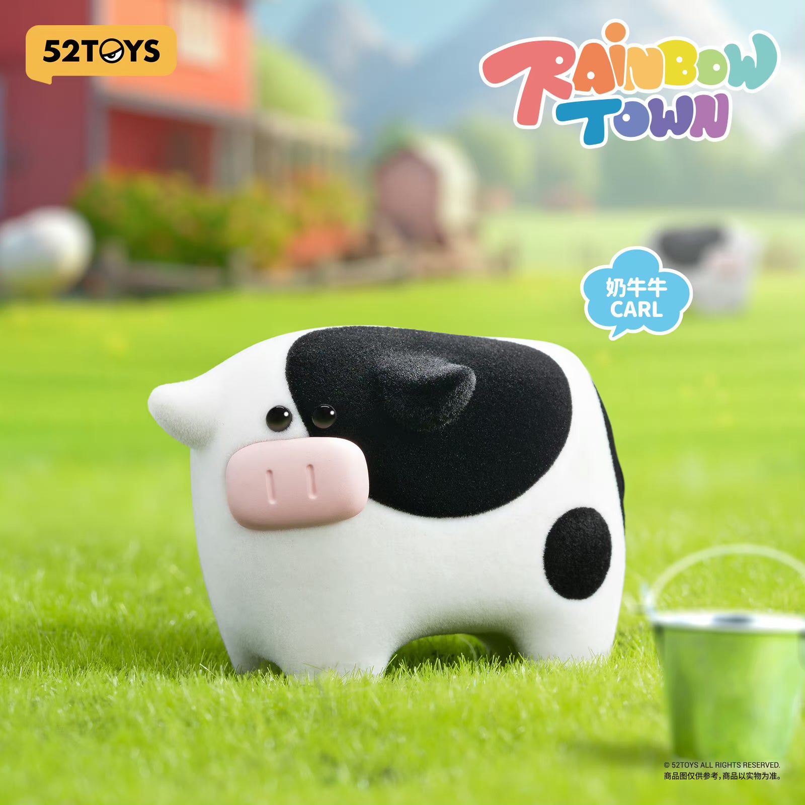 QUESERA SERIES RAINBOW TOWN Collectible Blind Box Figures - Cute Miniature Surprise Toys for Display, Gifts & Party Favors | Perfect for Anime Fans, Desk Decor & Kawaii Collections