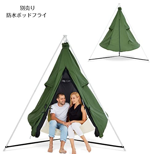 Portable Circular Family Hammock with Stand - Outdoor Hanging Chair & Porch Swing for Garden, Deck, Lawn, Patio, Camping - Cream & White - Perfect for Relaxation, Backyard Lounging and Outdoor Adventures