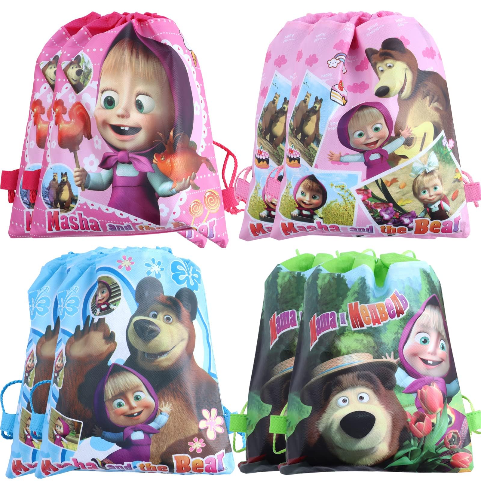 8-Piece Masha Themed Drawstring Bags - Sports & Party Favor Backpacks for Kids Birthday, Halloween Candy, School Gym & Travel Accessories