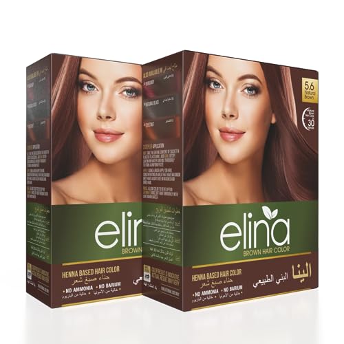 Brown (Pack of 2)