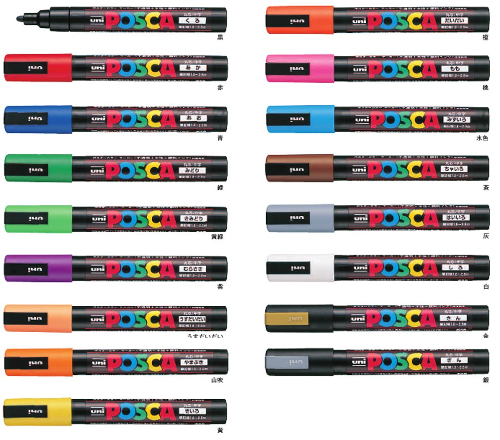 Mitsubishi Pencil Posca PC5M.24 Medium Round Point Marker Pens - 10 Pack Black - Perfect for Art, Sketching, DIY Projects & Office Use