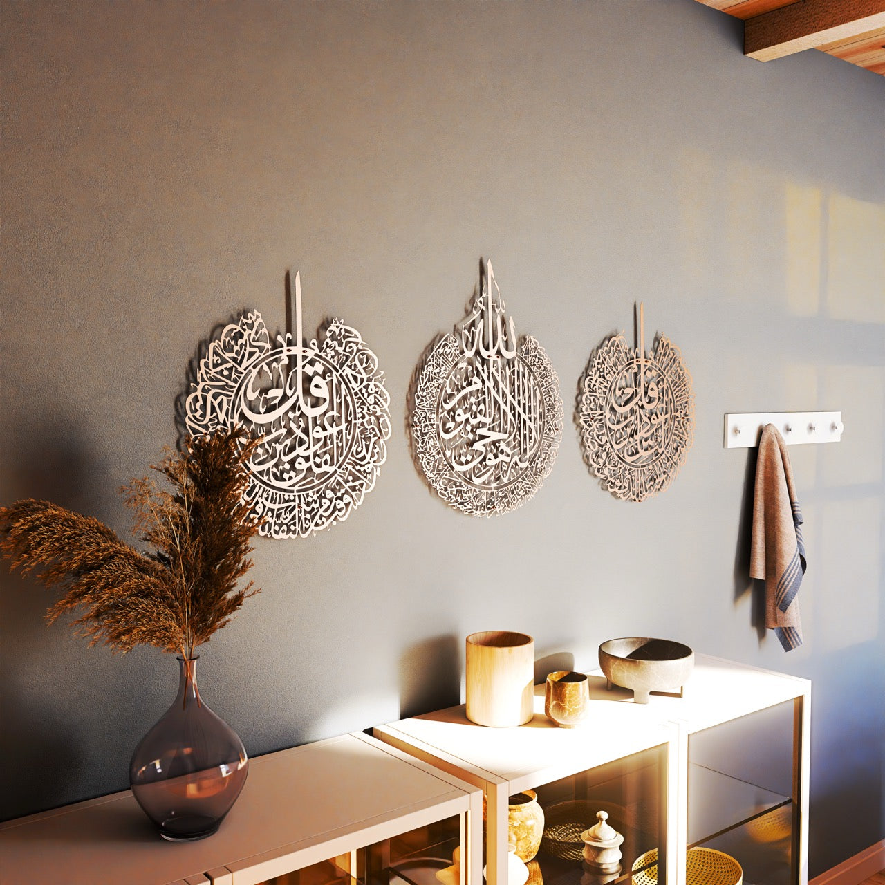Ayatul Kursi Islamic Wall Art Set with Surah Al Falaq & An Nas - Quranic Calligraphy Decor for Home, Mosque & Office - Perfect for Muslim Gifts & Spiritual Decorations
