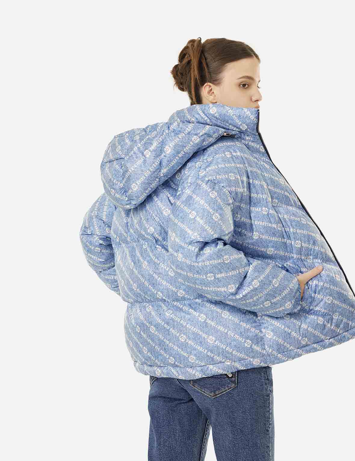 Stylish Allover Slogan & Kamon Print Detachable Hood Down Jacket - Warm Winter Fashion Coat for Men & Women | Perfect for Outdoor Activities, Travel & Cold Weather