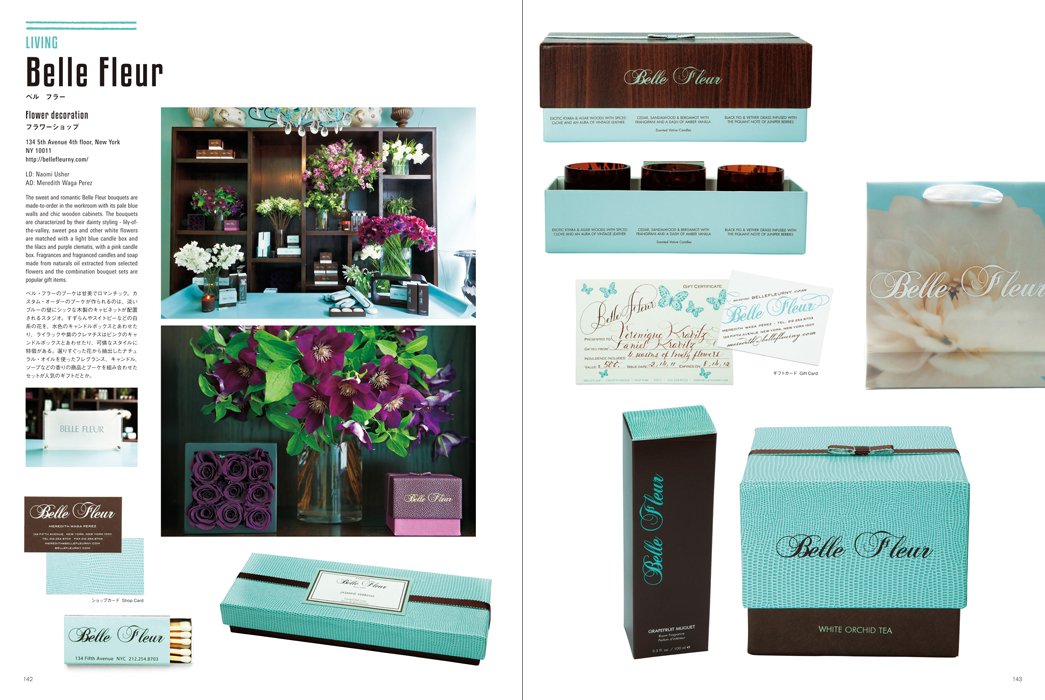 Premium Image Graphics & Digital Art Prints Online - Perfect for Home Decor, Office Wall Art & Creative Projects