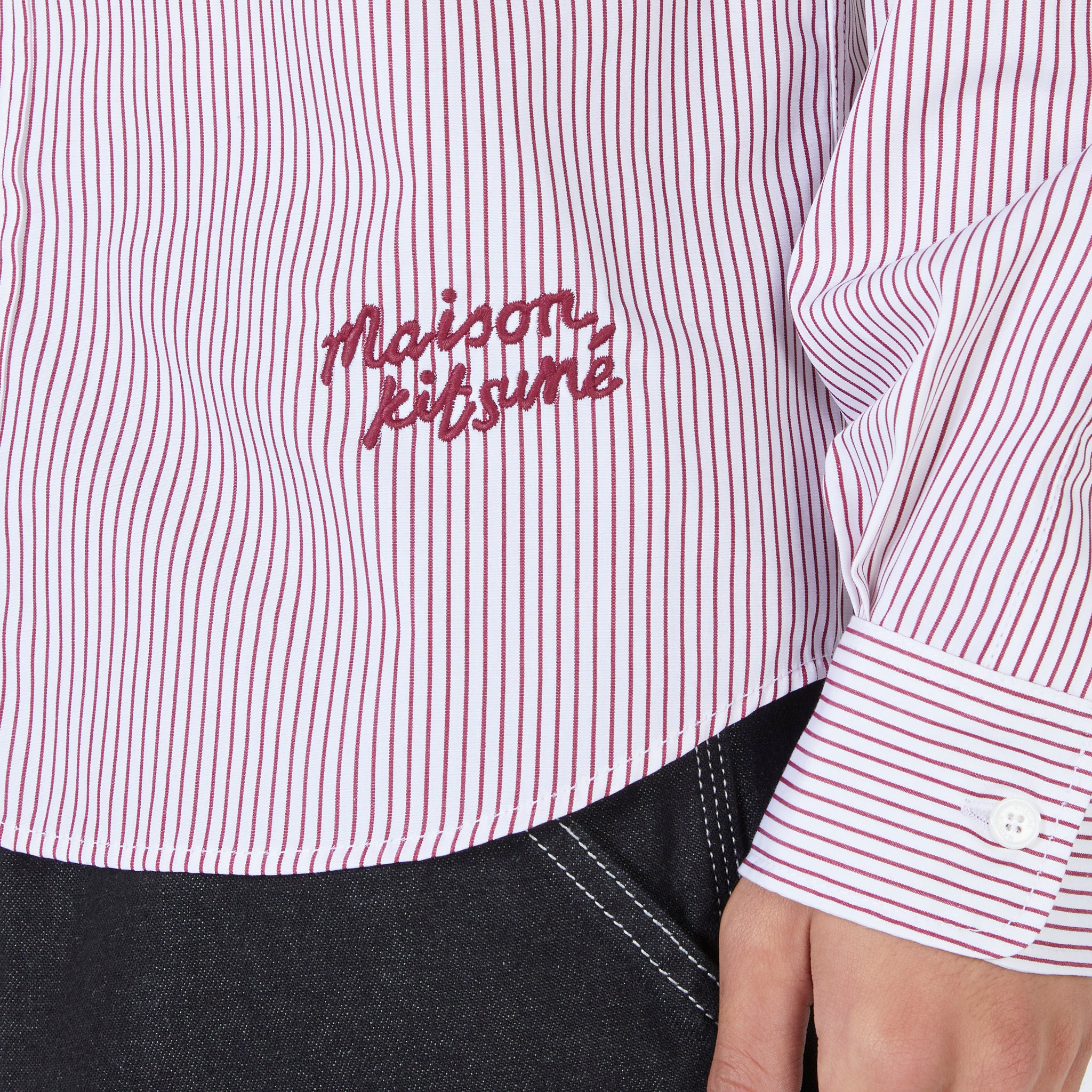 Classic Striped Cotton Shirt with Logo Handwriting - White & Red Stripes | Casual Office Wear & Weekend Outfits