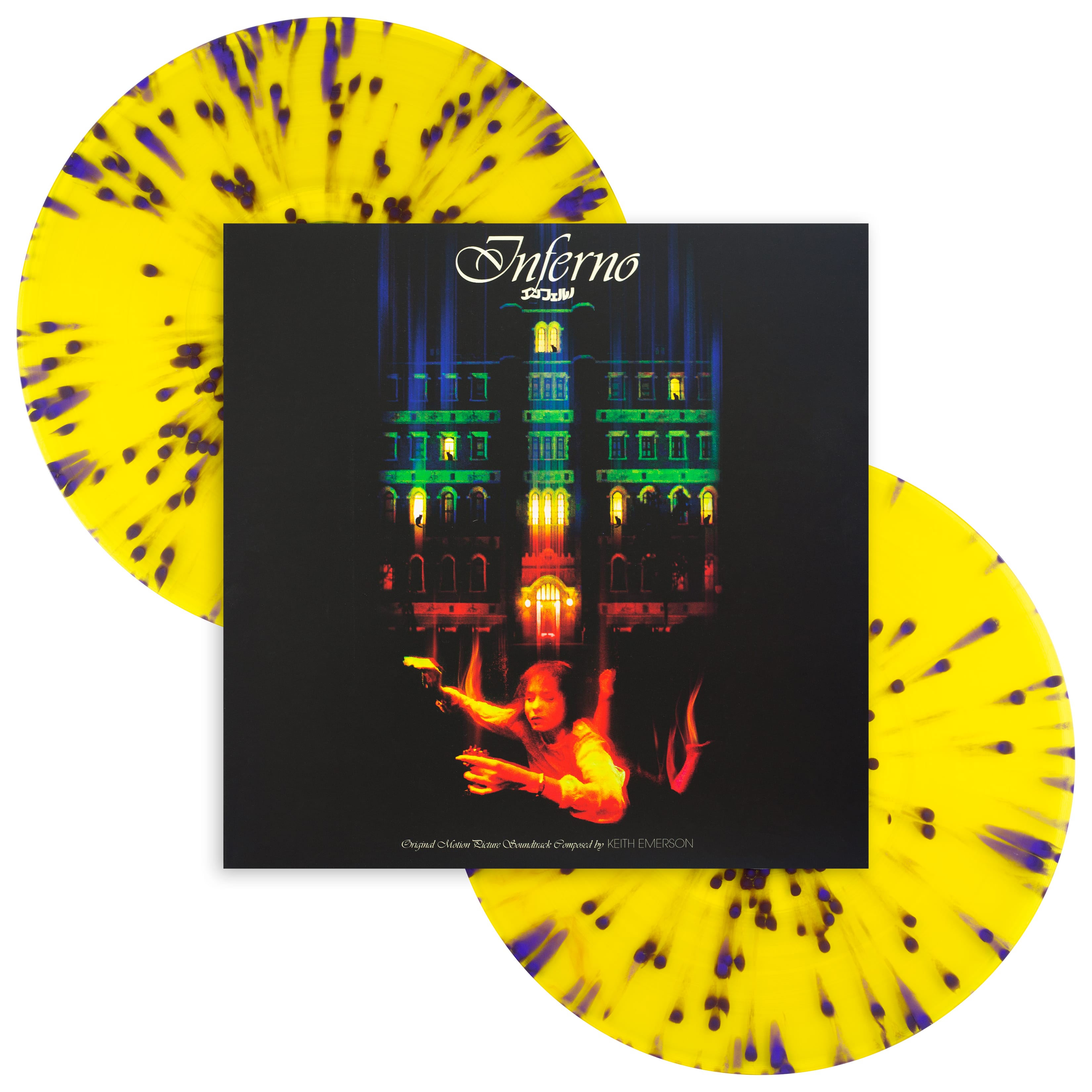 Inferno Original Motion Picture Soundtrack 2XLP Vinyl Record - Limited Edition Horror Film Score by Dario Argento - Perfect for Movie Collectors & Halloween Soundtracks