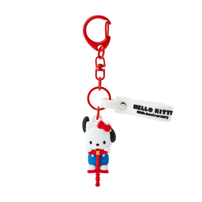 Sanrio Hello Kitty Secret Keychain - Cute Japanese Character Keyring for Bags, Backpacks & Gifts | Kawaii Anime Accessories for School, Work & Travel
