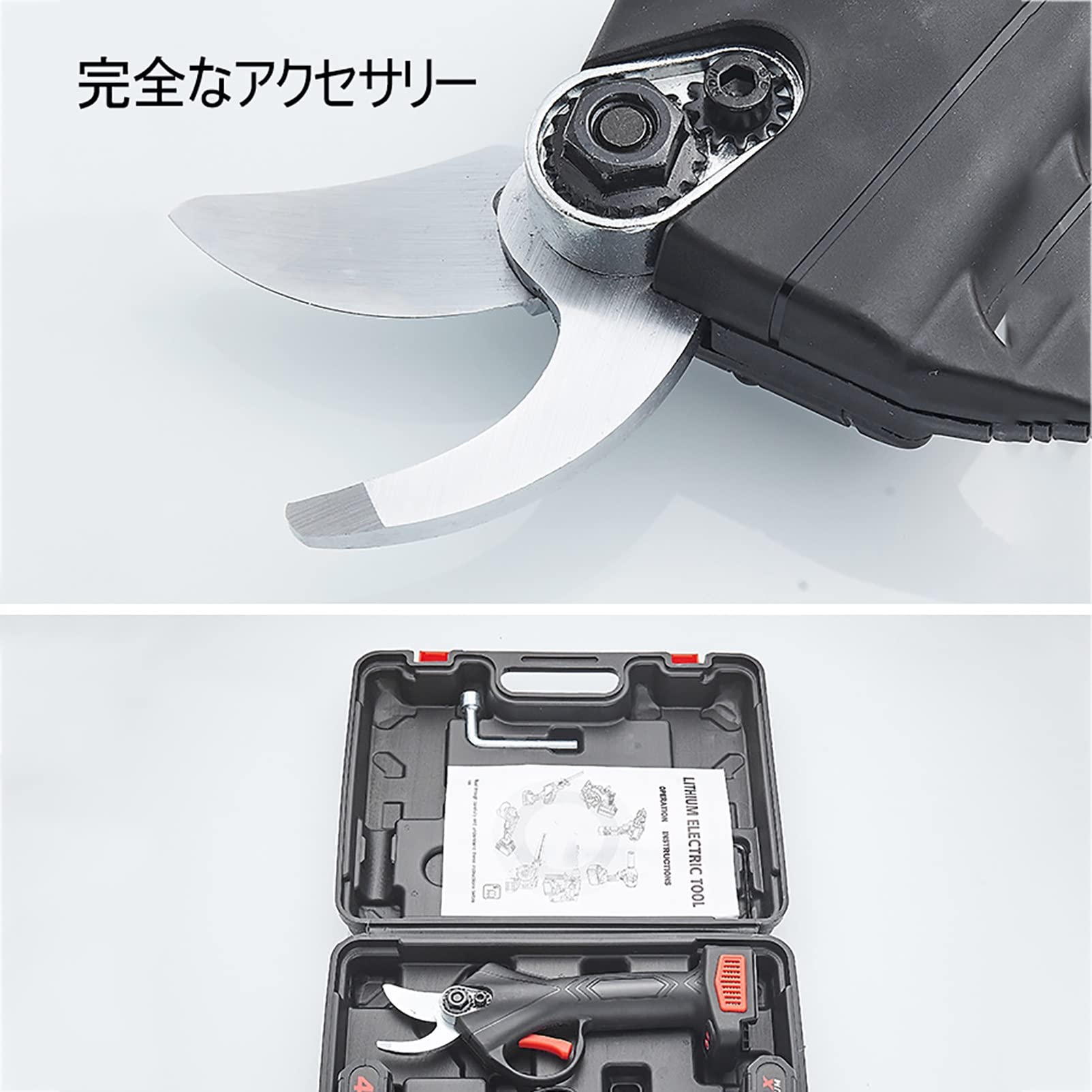 Electric Pruning Shears Cordless - 25mm (1'') Cutting Diameter, Rechargeable Lithium Battery Branch Cutter Scissors for Gardening, Tree Trimming & Landscaping | Perfect for Home Garden, Orchard & Vineyard Maintenance