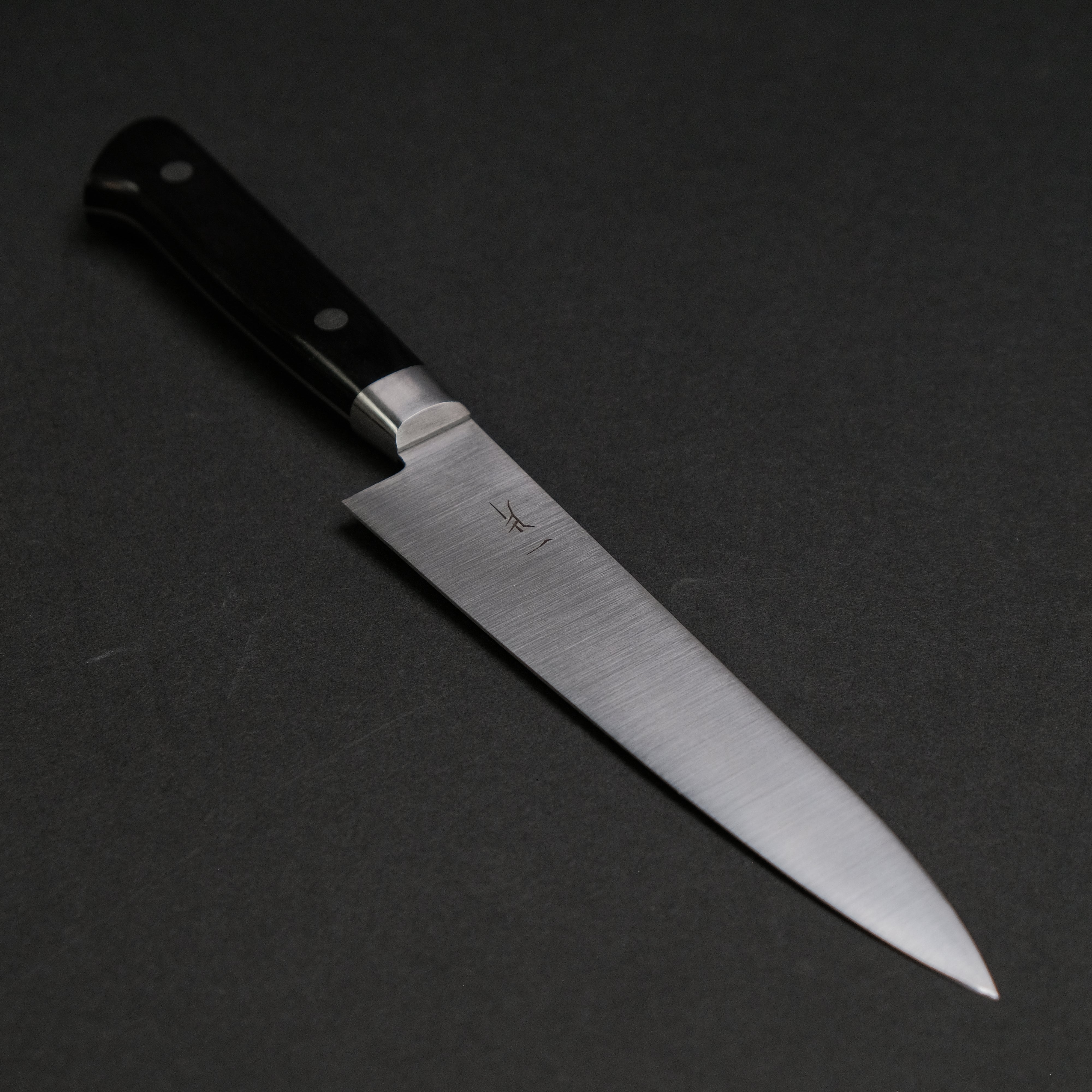 Hitohira FJ VG-10 150mm Petty Knife with Pakka Wood Handle - Japanese Kitchen Knife for Slicing, Peeling & Precision Cutting