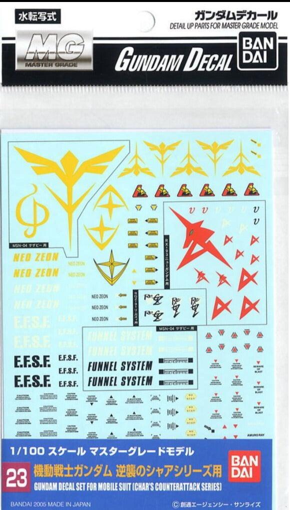 Bandai Gundam Water Slide Decals #23 for 1/100 Scale Char's Counterattack Model Kits - Perfect for Customizing HG, MG & RG Gundam Models