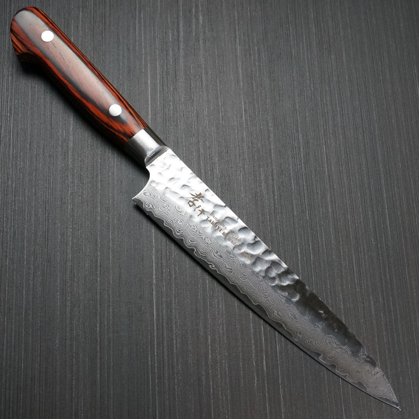 Premium Sakai Takayuki 150mm Hammered 33-Layer Damascus VG10 Petty Knife - Japanese Kitchen Knife for Precision Slicing, Peeling & Garnishing - Perfect for Chefs & Home Cooking