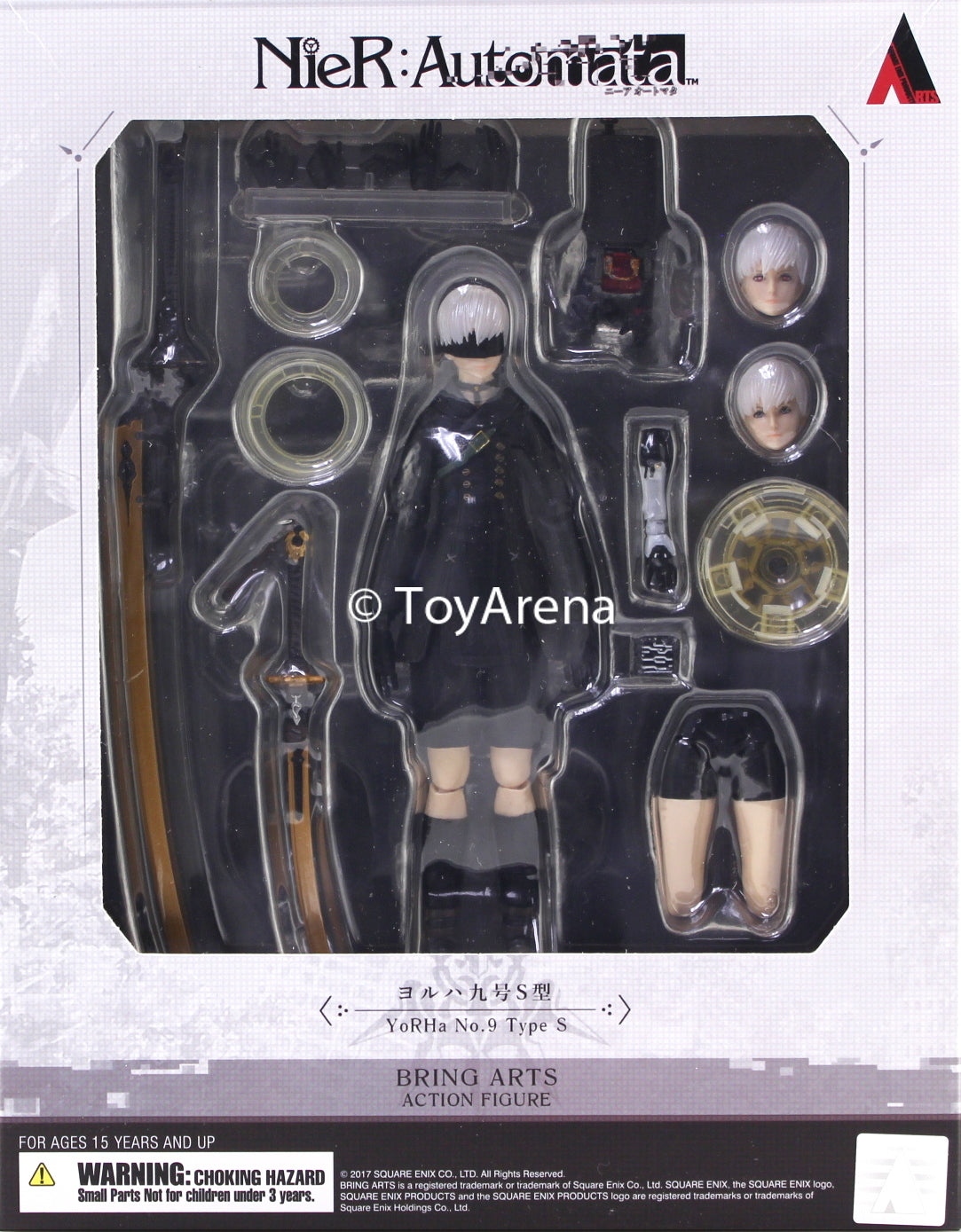 Bring Arts Nier Automata 9S Action Figure - Square Enix Collectible Model for Anime & Gaming Fans | Perfect for Display, Cosplay, and Gift Giving