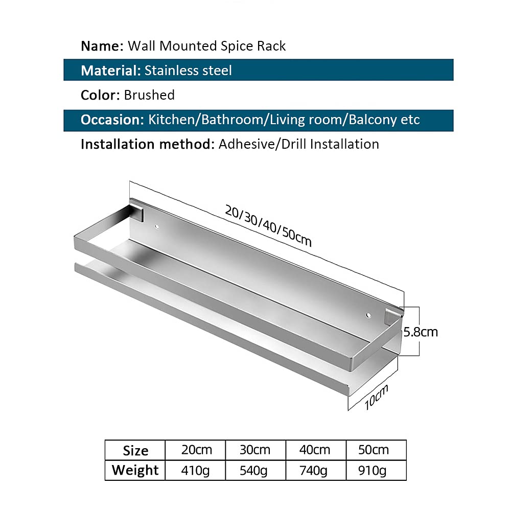 Stainless Steel Wall Mounted Spice Rack - 20CM Brushed Steel Kitchen Organizer Shelf for Hanging Spice Storage | Perfect for Small Kitchens, Pantries & RV Cooking Spaces