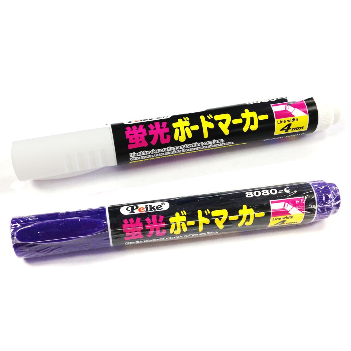 Allydrew Liquid Chalk Markers - White & Purple Dual Tip Chalk Pens (2 Pack) - Perfect for Chalkboard Art, Menu Boards, and DIY Crafts