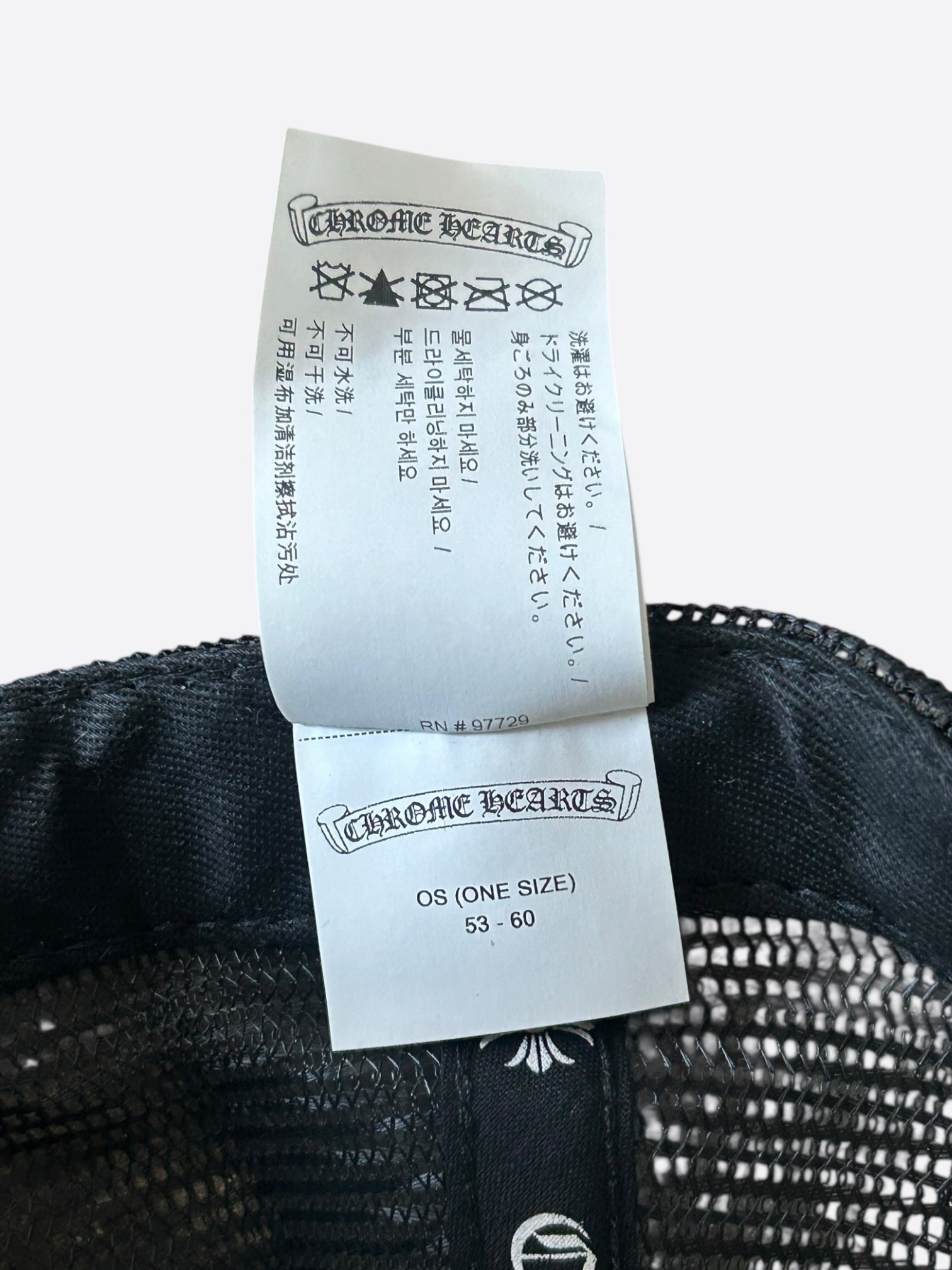 Chrome Hearts Matty Boy Black Chomper Trucker Hat for Men - Stylish Vintage Trucker Cap for Streetwear & Hip Hop Fashion