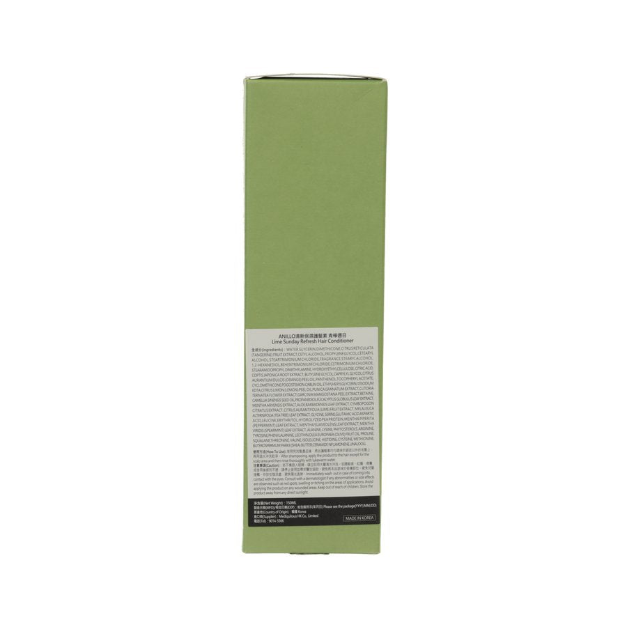 ANILLO Lime Sunday Refresh Hair Conditioner - 150mL for Hydration & Shine | Perfect for Dry, Damaged Hair & Daily Use