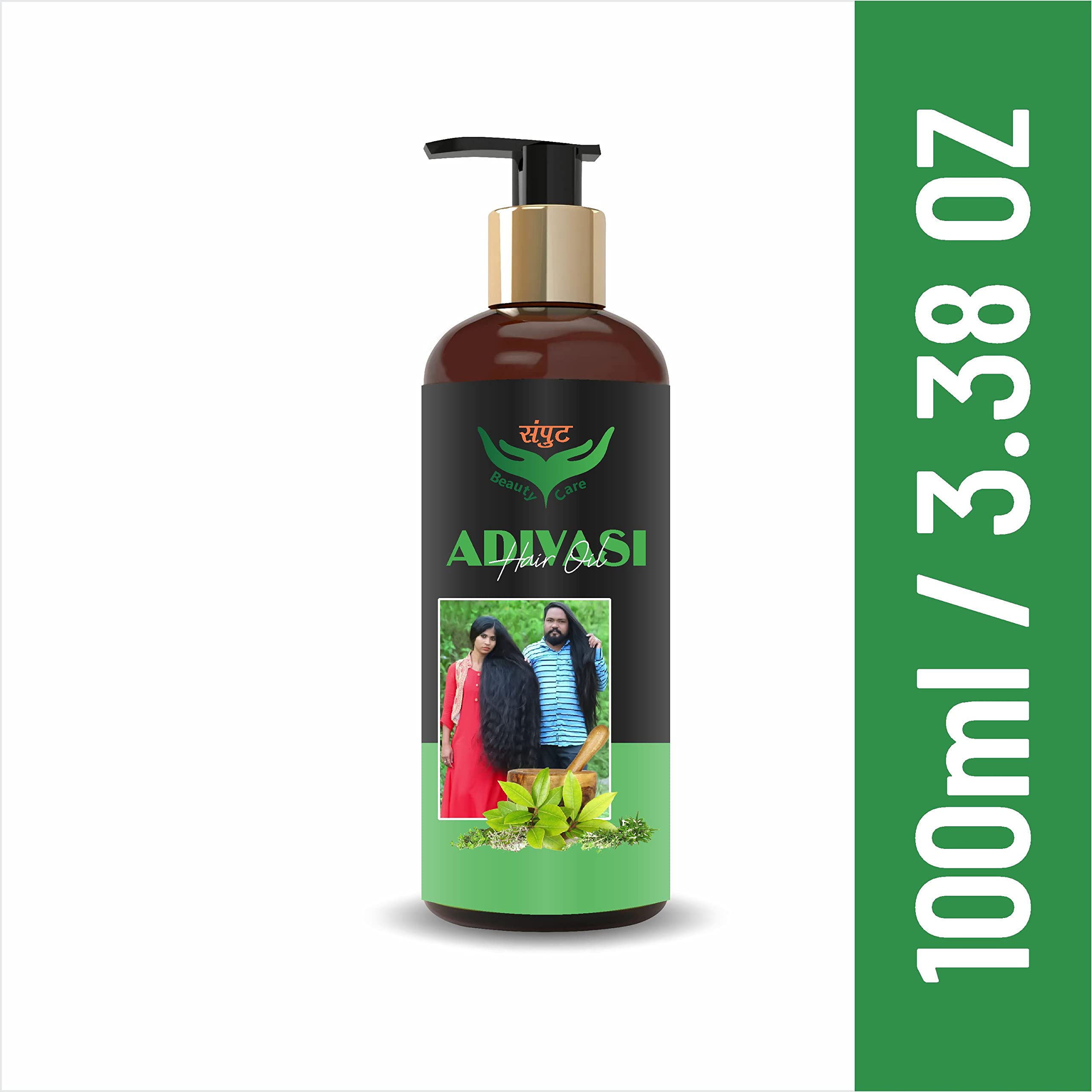 **Adivasi Herbal Hair Growth Oil - 100ml for Men & Women | Natural Hair Fall Control & Strengthening Treatment | Perfect for Daily Scalp Massage & Hair Care Routine**