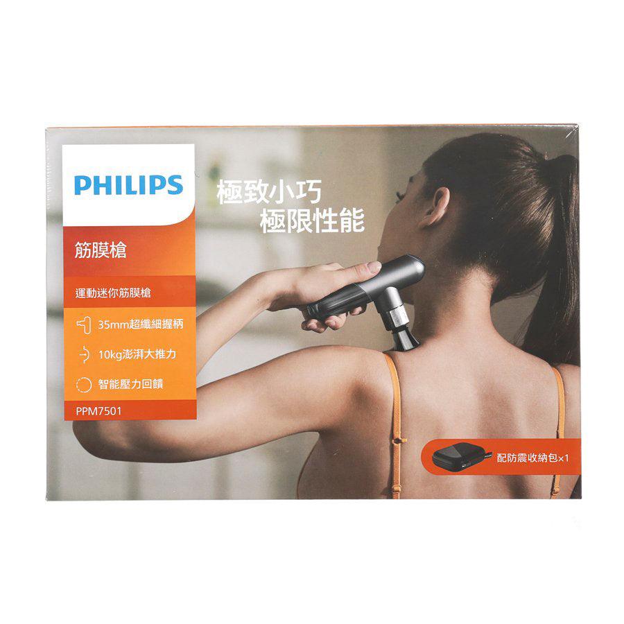 PHILIPS Sport Mini Massage Gun - Portable Deep Tissue Muscle Massager (317g) for Athletes, Gym Recovery & Pain Relief - Perfect for Workouts, Travel & Home Use